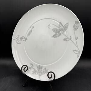 Crate & Barrel Platter Chop Plate Kemi Pattern 15"